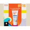 BOBAI AFTER SUN GEL COOLING EFFECT WITH ALOE VERA 200 GM